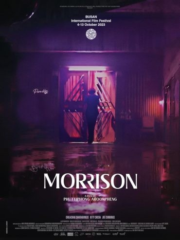 مشاهدة فيلم Morrison مترجم مشاهدة فيلم Morrison مترجم