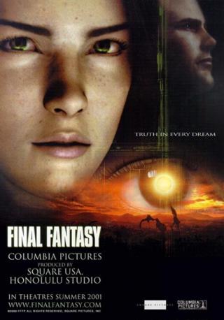 فيلم Final Fantasy The Spirits Within 2001 مترجم فيلم Final Fantasy The Spirits Within 2001 مترجم
