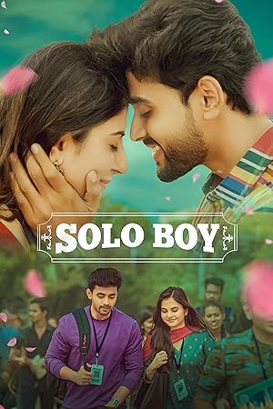 فيلم Solo Boy 2025 مترجم