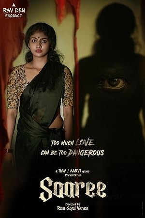 فيلم Saaree 2025 مترجم فيلم Saaree 2025 مترجم