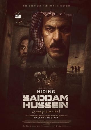 مشاهدة فيلم إخفاء صدام حسين 2023 مشاهدة فيلم إخفاء صدام حسين 2023