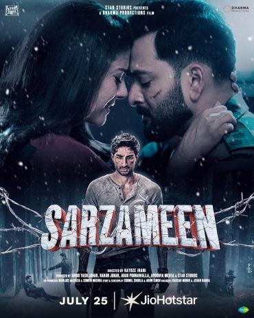 مشاهدة فيلم Sarzameen مترجم مشاهدة فيلم Sarzameen مترجم