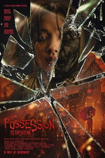 مشاهدة فيلم Possession: Kerasukan مترجم مشاهدة فيلم Possession: Kerasukan مترجم